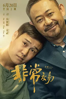 中文字幕在线观看网址